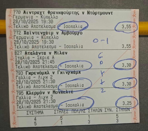 568316483_24892908337004241_2928370047607507231_n