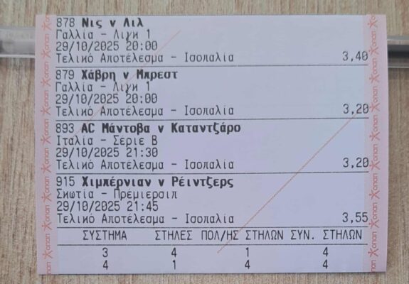 568273112_2043911733102733_5513698078318227070_n