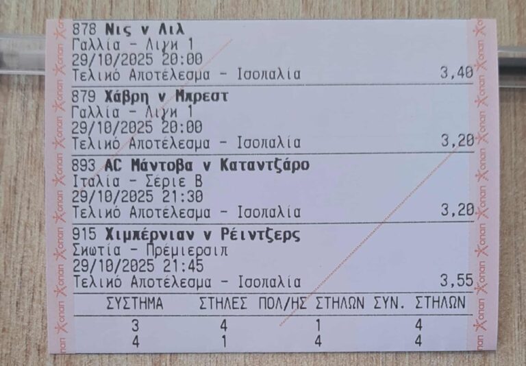 568273112_2043911733102733_5513698078318227070_n