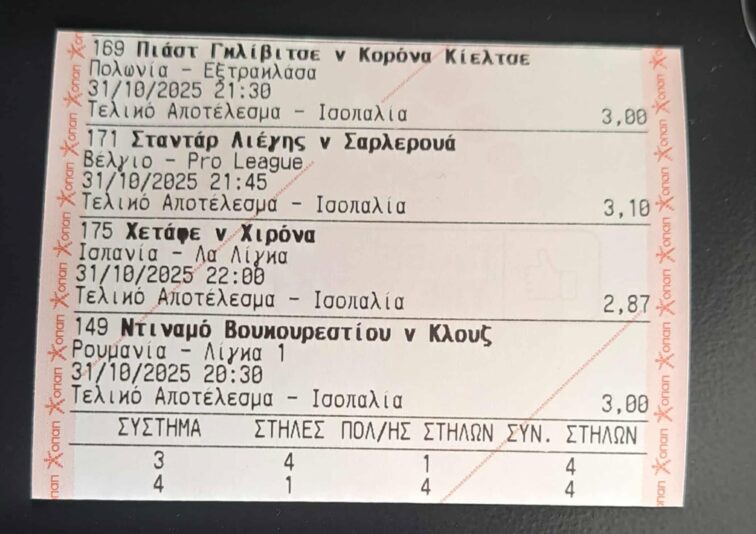 566575311_860300273227763_6819930209185476352_n