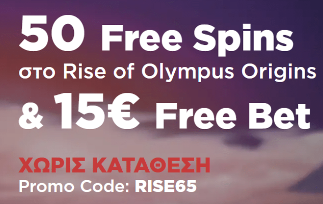 Στιγμιότυπο οθόνης (3813)