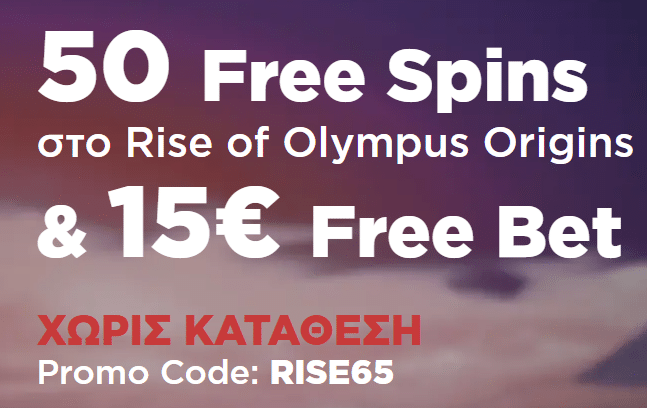 Στιγμιότυπο οθόνης (3813)