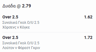 Στιγμιότυπο οθόνης (3803)