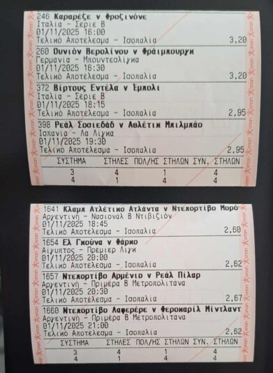 566554108_835005542254066_8170715773437337850_n