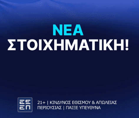 Στιγμιότυπο οθόνης (3561)