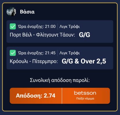 579665174_122162430758760337_8576742043379427291_n