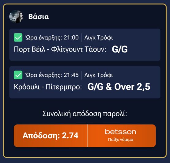 579665174_122162430758760337_8576742043379427291_n