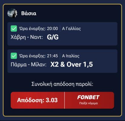 photo_2025-11-08_23-49-54