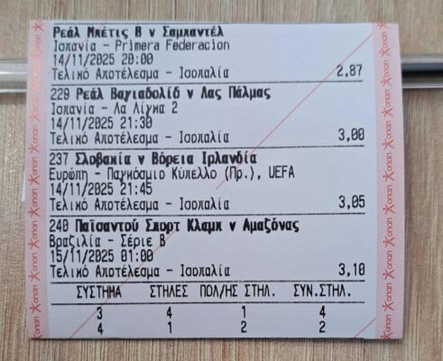 569348097_1993005244822922_5109935764681401211_n-1024x835