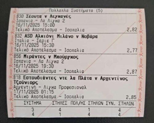 582318472_1397934822342677_8987593395156351388_n