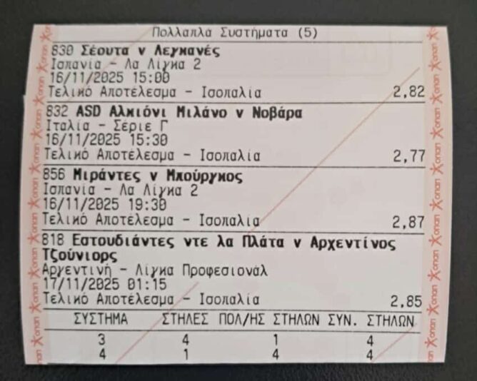 582318472_1397934822342677_8987593395156351388_n