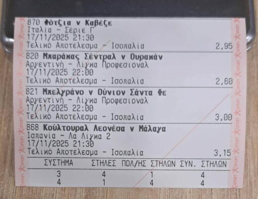 582059731_956840856906916_8199003167074446956_n-1024x788