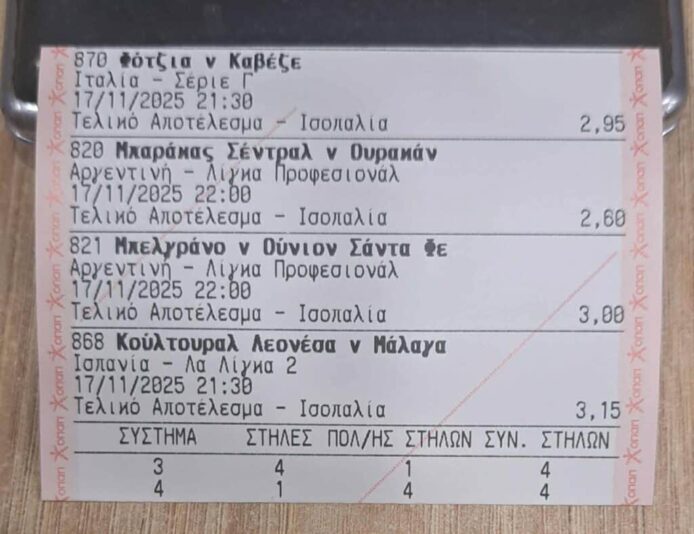 582059731_956840856906916_8199003167074446956_n-1024x788