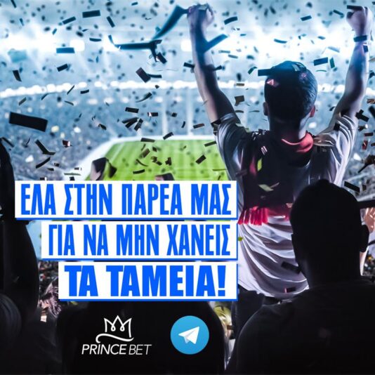 photo_2025-10-13_17-07-58