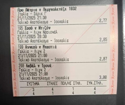 582239964_1506930663976409_977832336966212995_n-1024x863