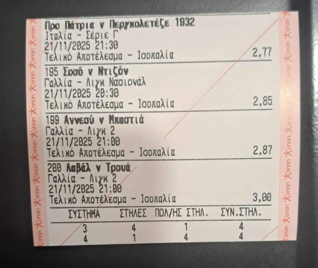 582239964_1506930663976409_977832336966212995_n-1024x863