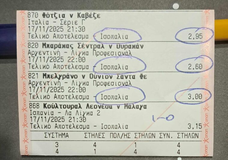 581993503_25398449233118541_6726602027650302572_n