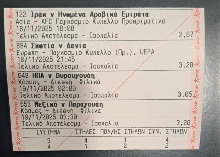 3c3d3351-43a2-41ed-8444-5a838c154a75