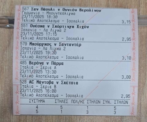 584723406_1384036816702184_4724298655549711171_n-1024x851