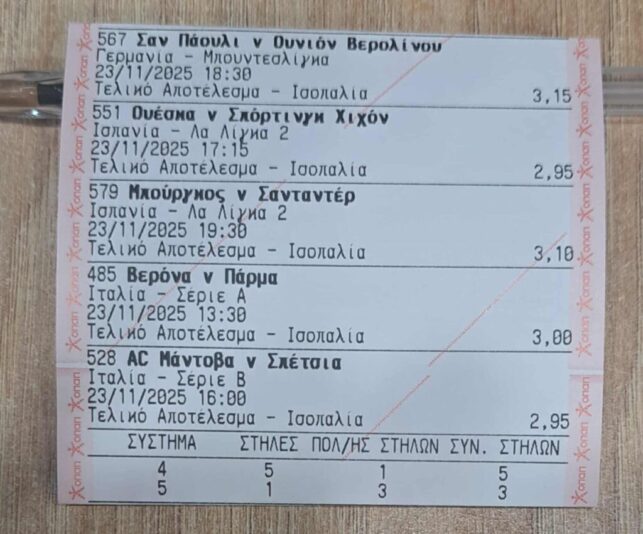 584723406_1384036816702184_4724298655549711171_n-1024x851