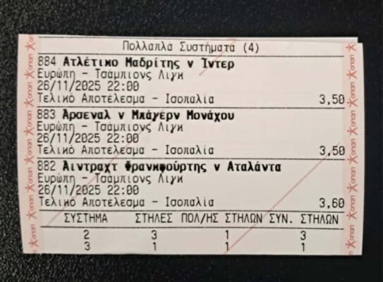 588361950_1880666309993724_354796131519891217_n