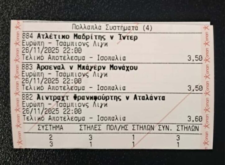 588361950_1880666309993724_354796131519891217_n