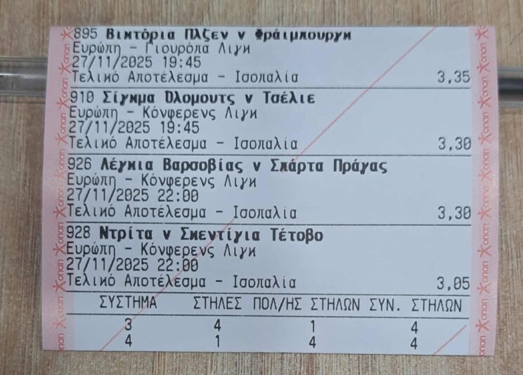 588892154_1476369073458601_7801449038935221836_n