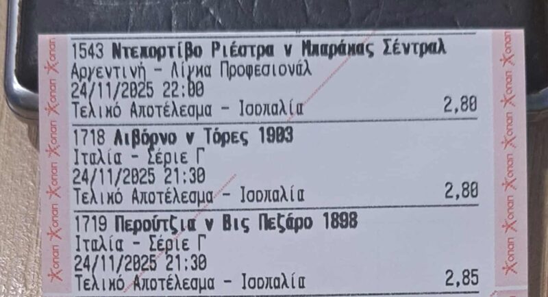 36fbe051-d540-4fad-9508-062b1c0d5c16