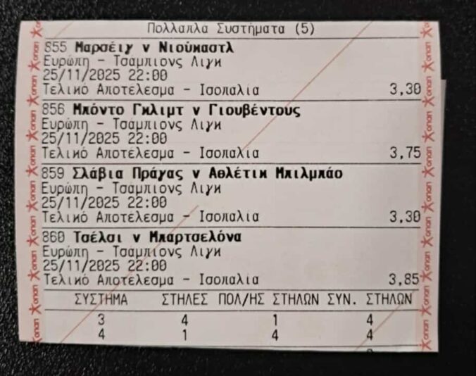 0ecd3964-8402-44fc-8a70-de8682ccf71b