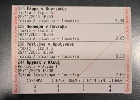 052a1783-5ddb-402c-b459-fd26f06348d4