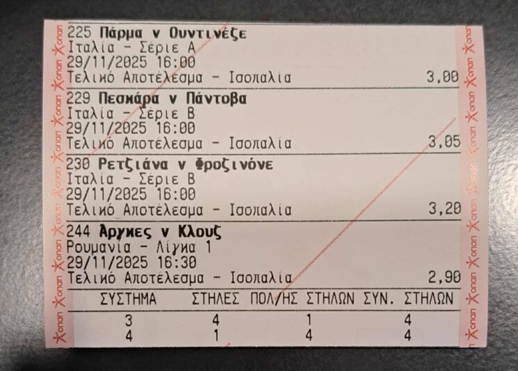 052a1783-5ddb-402c-b459-fd26f06348d4