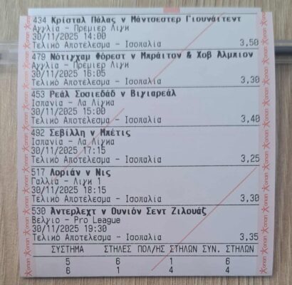 590259232_2063680261150580_5847963571995890067_n