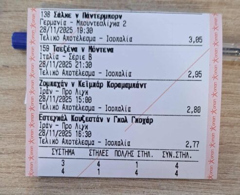 55337a7f-a76f-494b-ad4a-4aa4bb98c059