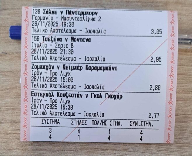 55337a7f-a76f-494b-ad4a-4aa4bb98c059