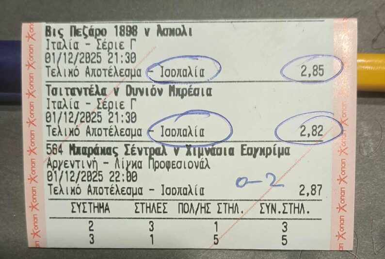 590240320_2161504451041257_3454396576454764826_n