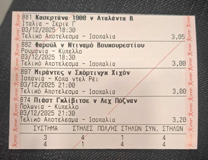 b358358d-cdcd-48fb-8d61-16580e39052b