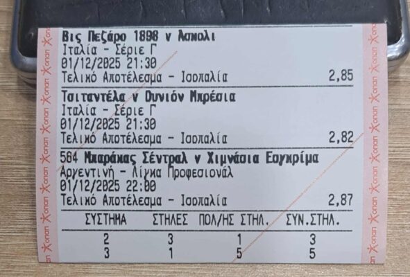 590235160_4196613343885983_6205663558498954619_n