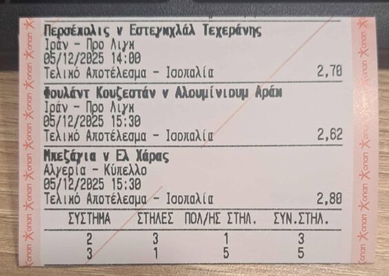 590343426_1524909912150369_6675051217680223238_n