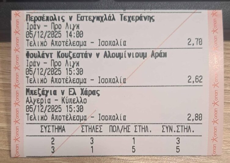 590343426_1524909912150369_6675051217680223238_n