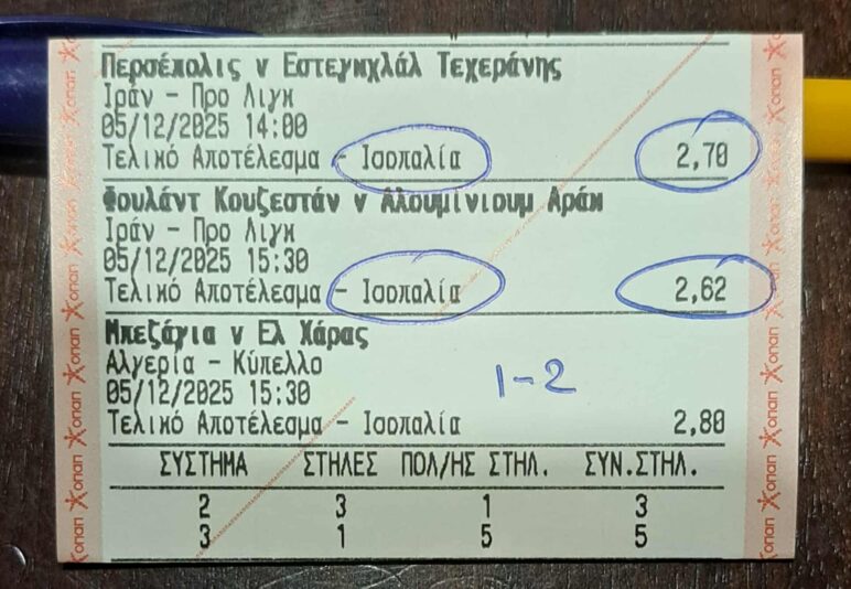 591323027_1369060931371415_3146972618440549224_n