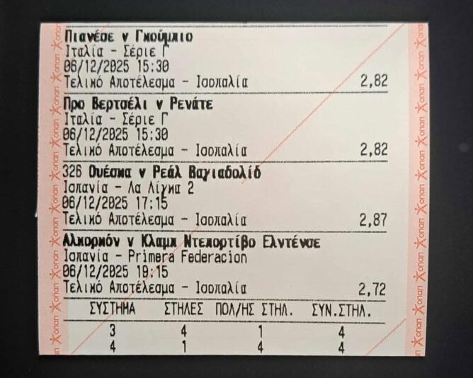 ea0628c2-02e2-4844-aabc-0cac615102d0
