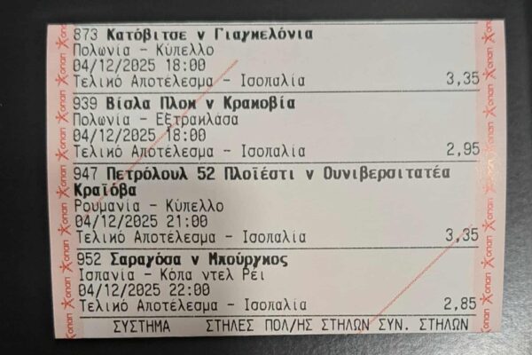 21184c29-b5f3-4f28-9859-3ba892bc0b2d