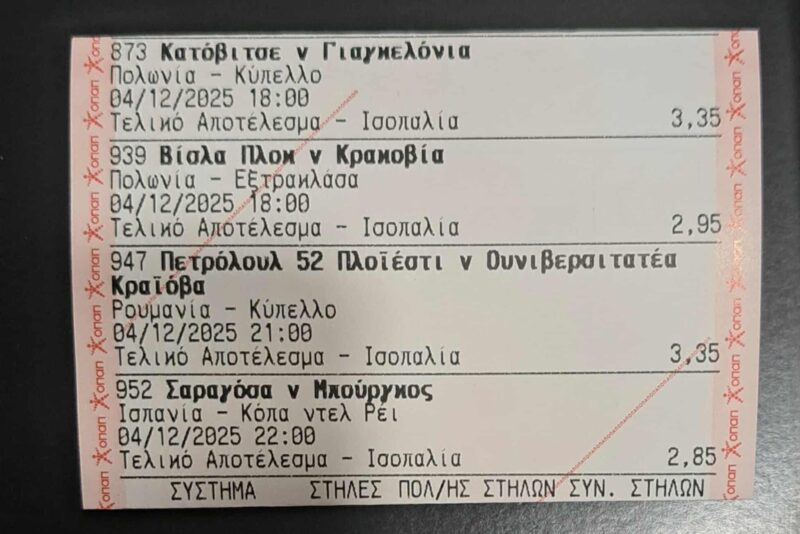 21184c29-b5f3-4f28-9859-3ba892bc0b2d