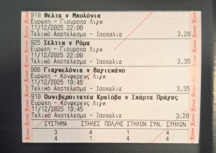 abaf4e7d-19fc-4910-8d3d-2b2c787f0b84