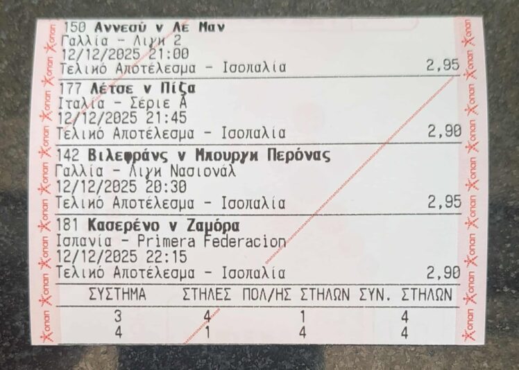 3e35f507-6979-496a-986f-4c56a7743002