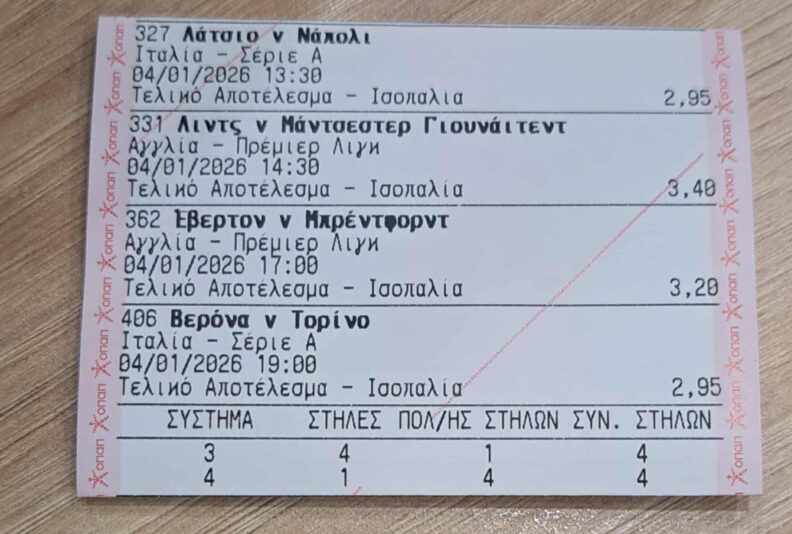 09aefbd8-7cb9-4121-bf06-9b3c6d9f4104