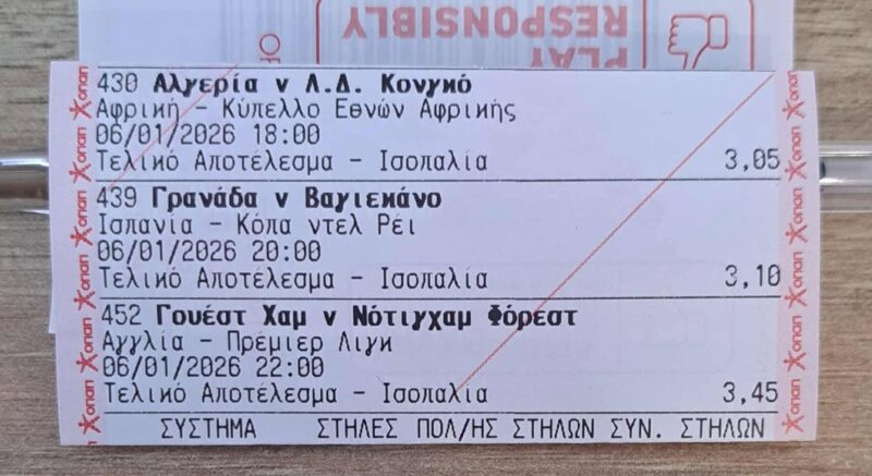 86bb88ca-48b0-470b-8831-551a485e1fa6