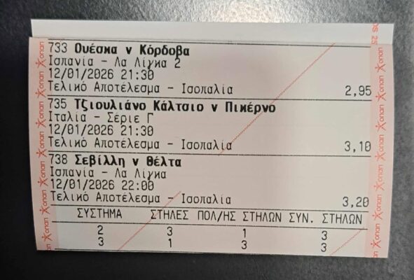 ea03e95c-11c9-4697-a8f6-ad4dfa518391