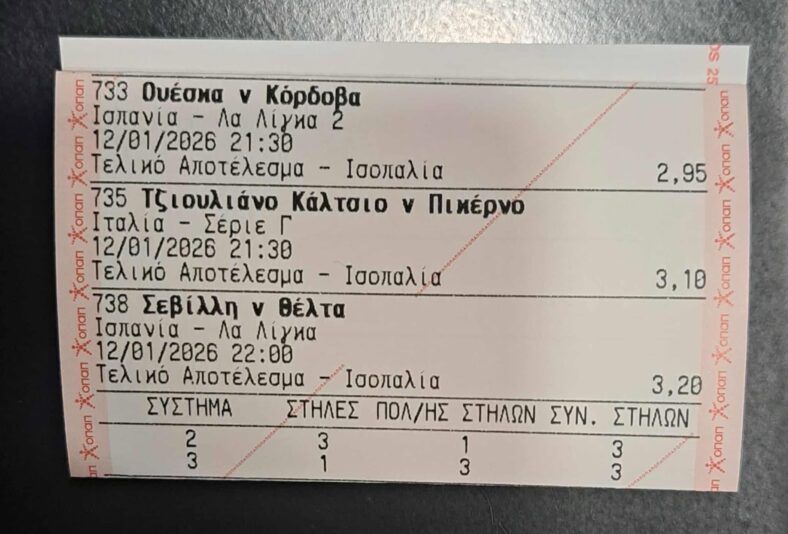 ea03e95c-11c9-4697-a8f6-ad4dfa518391