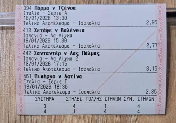 5740f0ab-1eab-4f34-aeca-a6b32926ed53